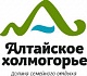 Алтайское Холмогорье